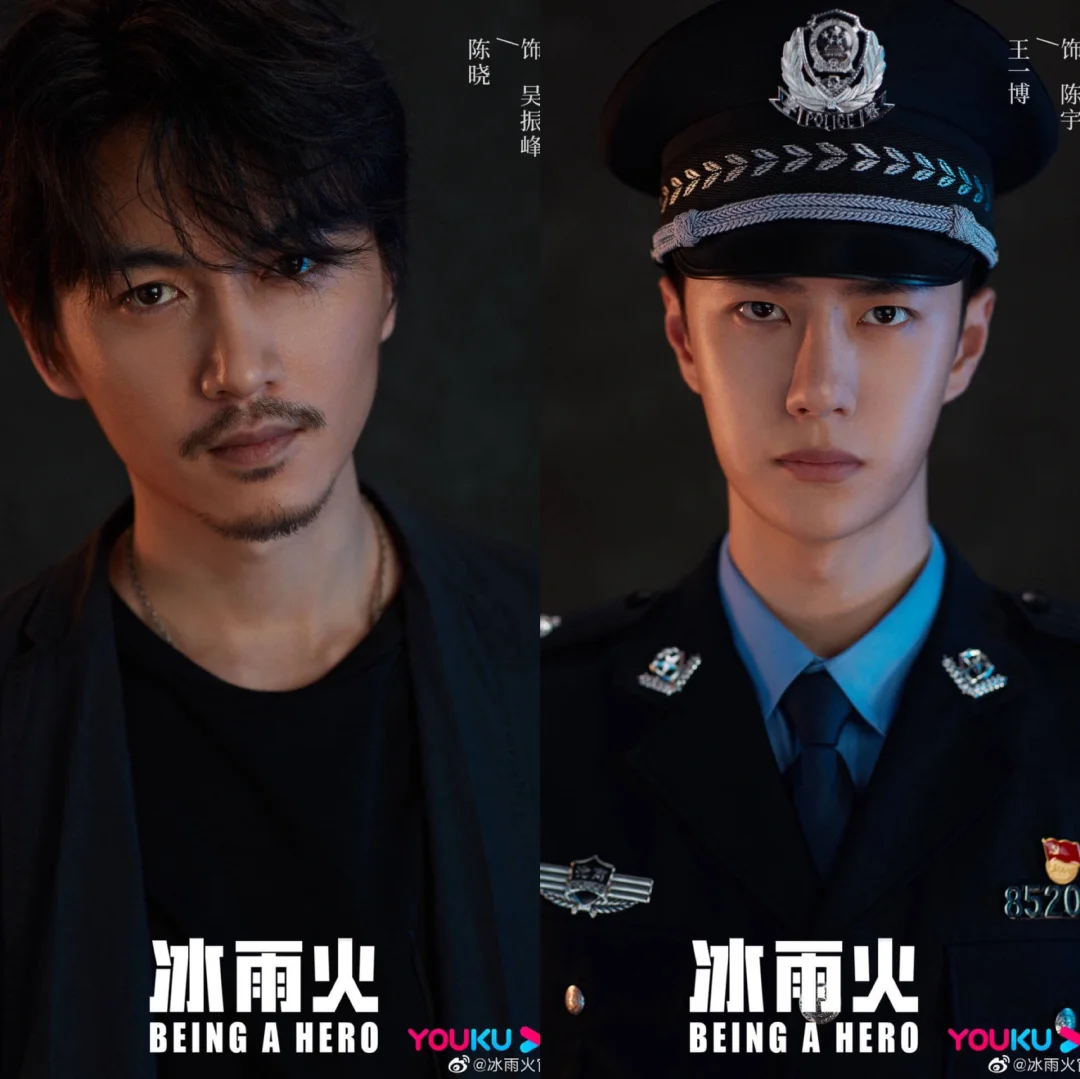 9部待播的现代剧（2）有你期待的嘛？！