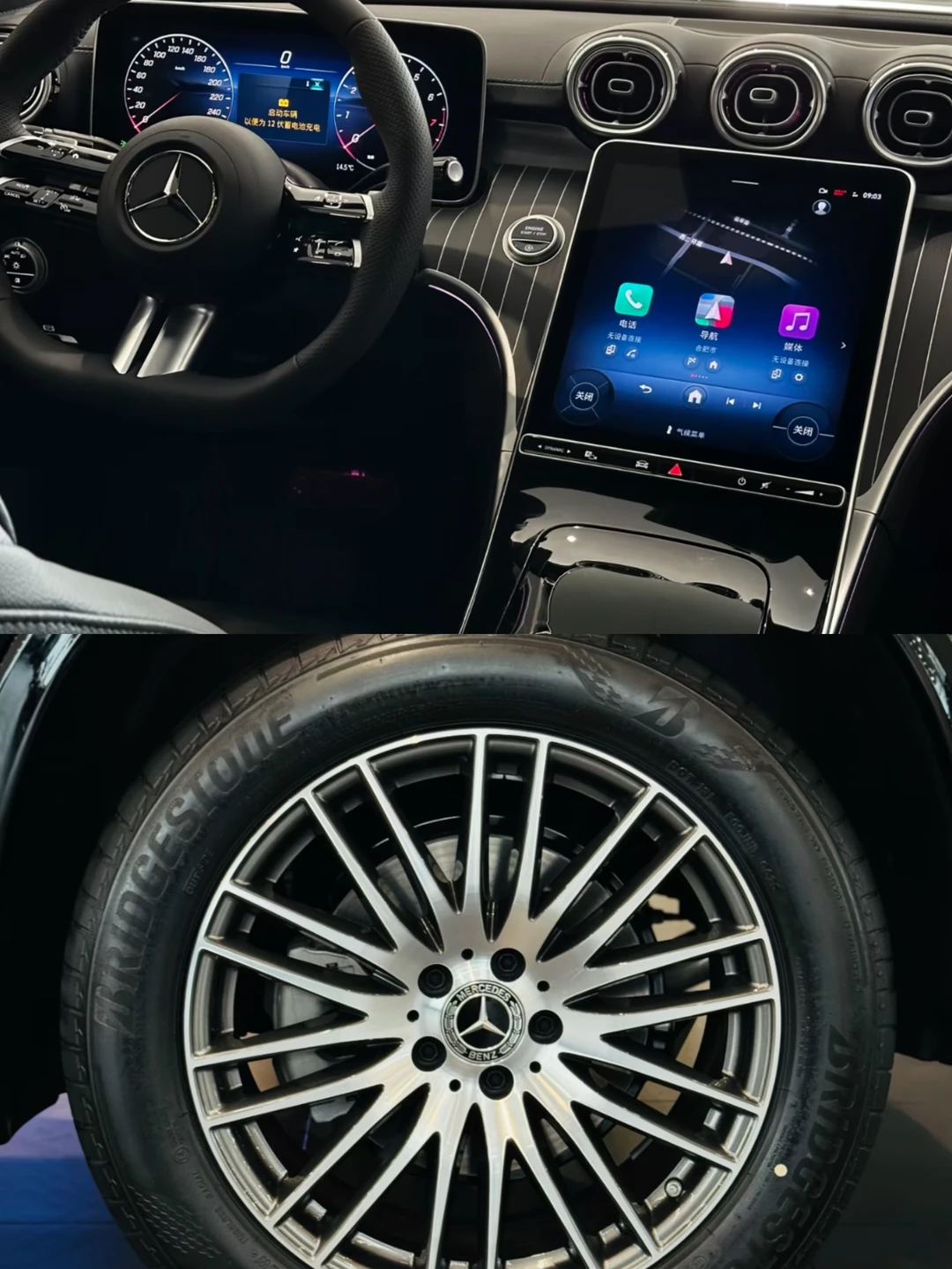 奔驰C260｜属于打工人的小轻奢🚘