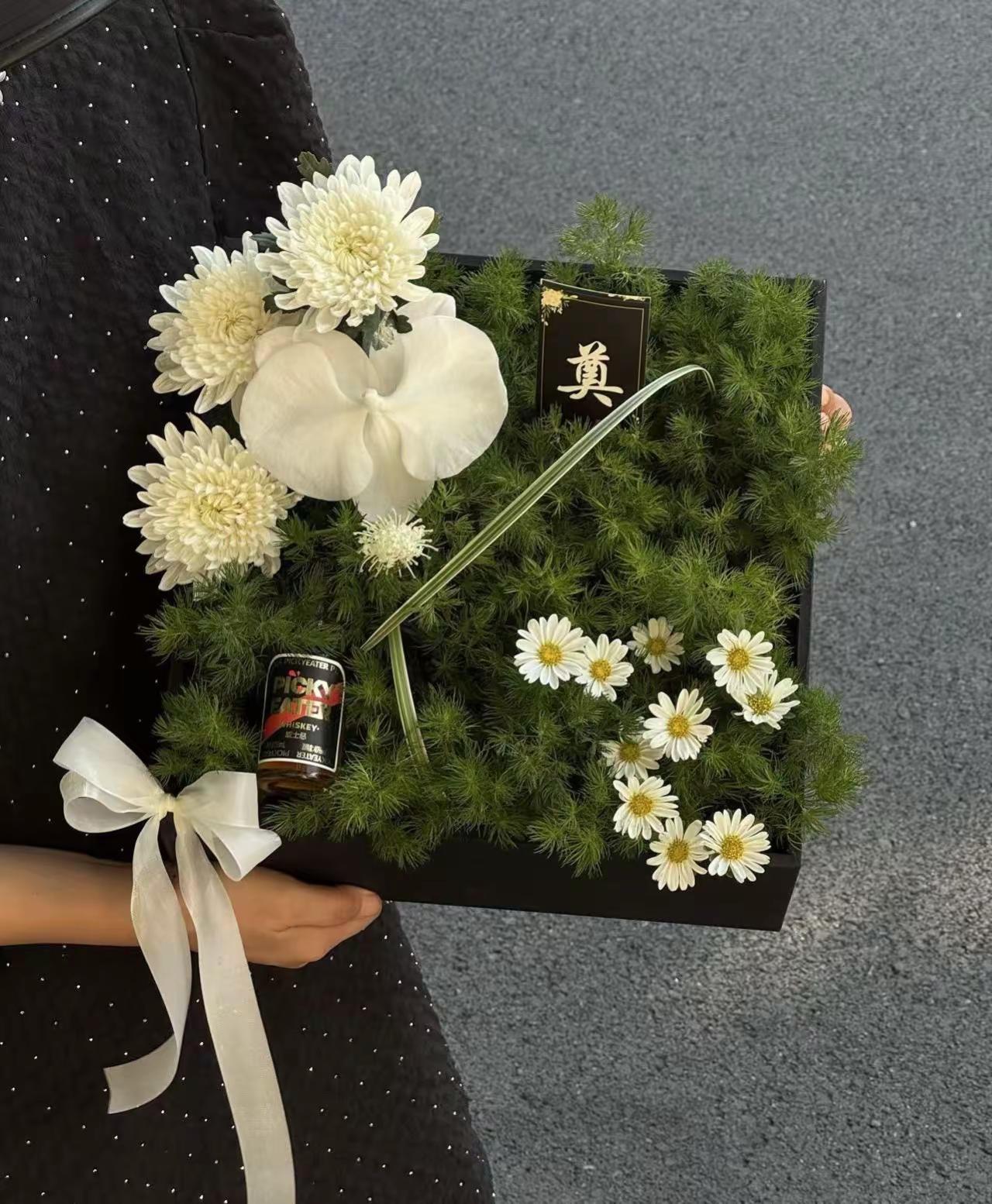 中元节
