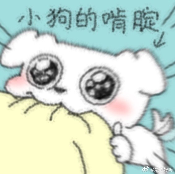 ai🍚来啦！好多热门更新和完结呀！👀有无你在追[开学季]，《纸yuan》也完结啦！

🌟《春风渡》更新1-91集
🌟《回乡》更新1-38集
🌟《三千年等一口将军起气》1-68集
🌟《纸yuan》1-133完结➕番外
🌟《今天睡了吗？》完结
🌟《我的老板是吸血鬼》完结➕番外 ​
