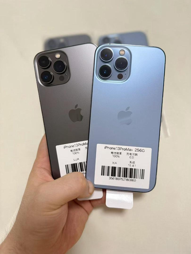店记：  正品货号：260728SZSS选购请提供以上货号给我们 真正...