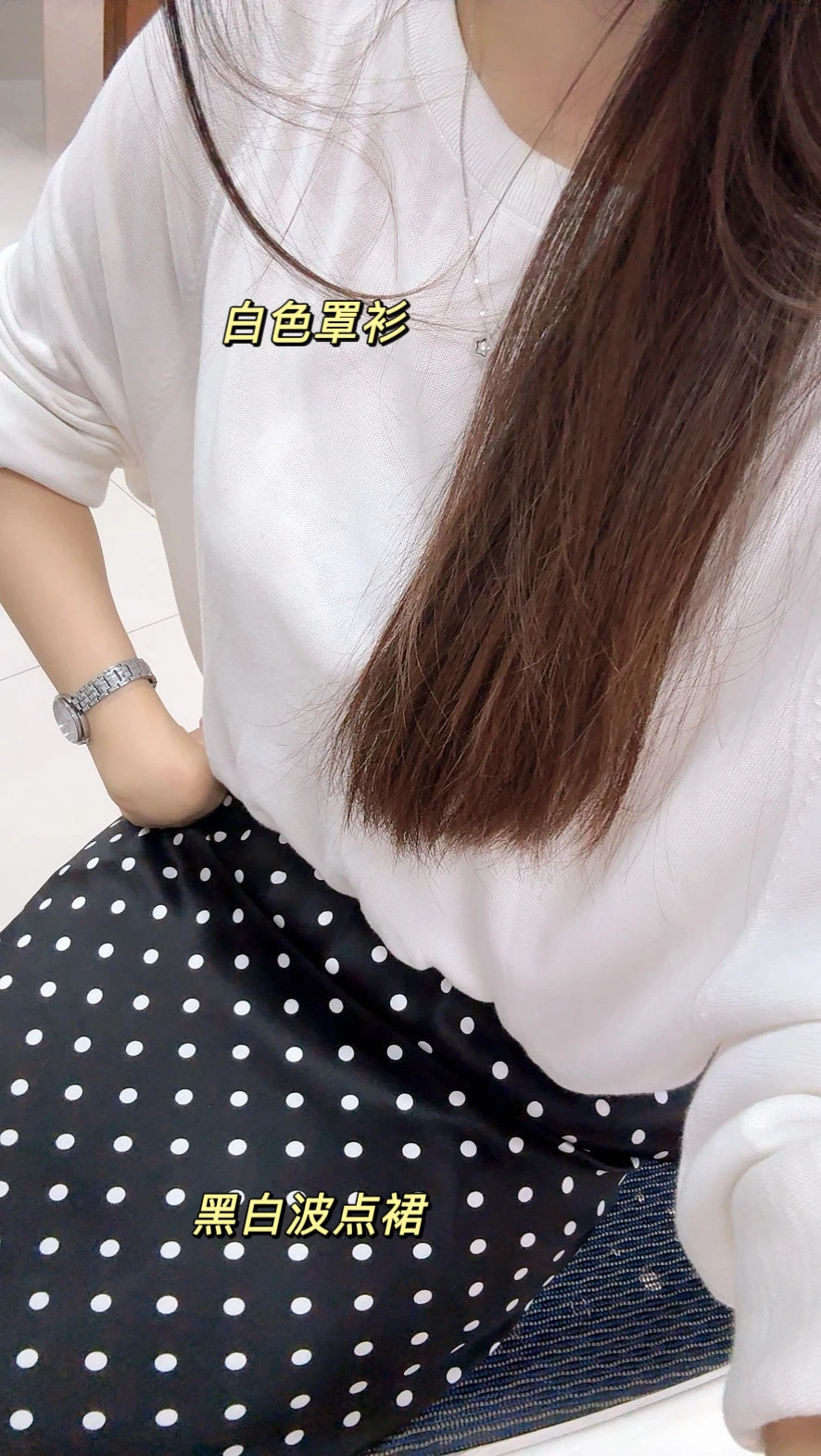 今天上班穿了什么｜依旧老样子，淡人穿搭