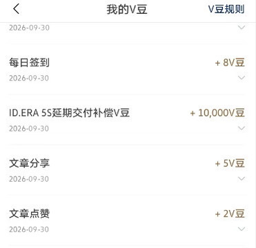 上汽大众5S很不错