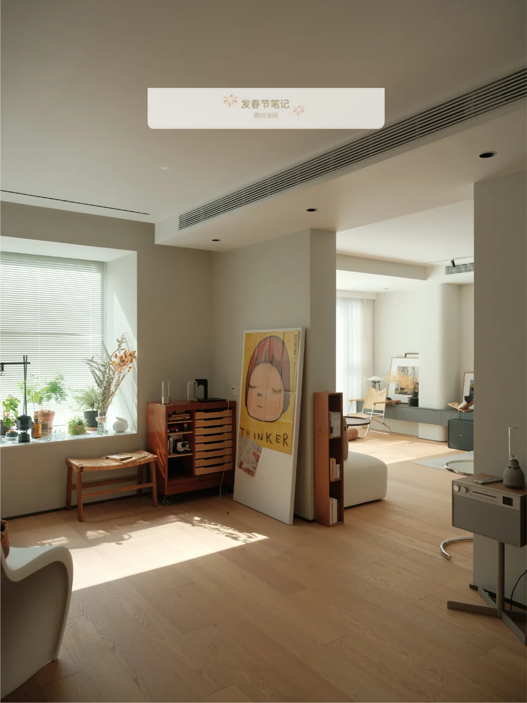 👀看看谁还没有金色昵称