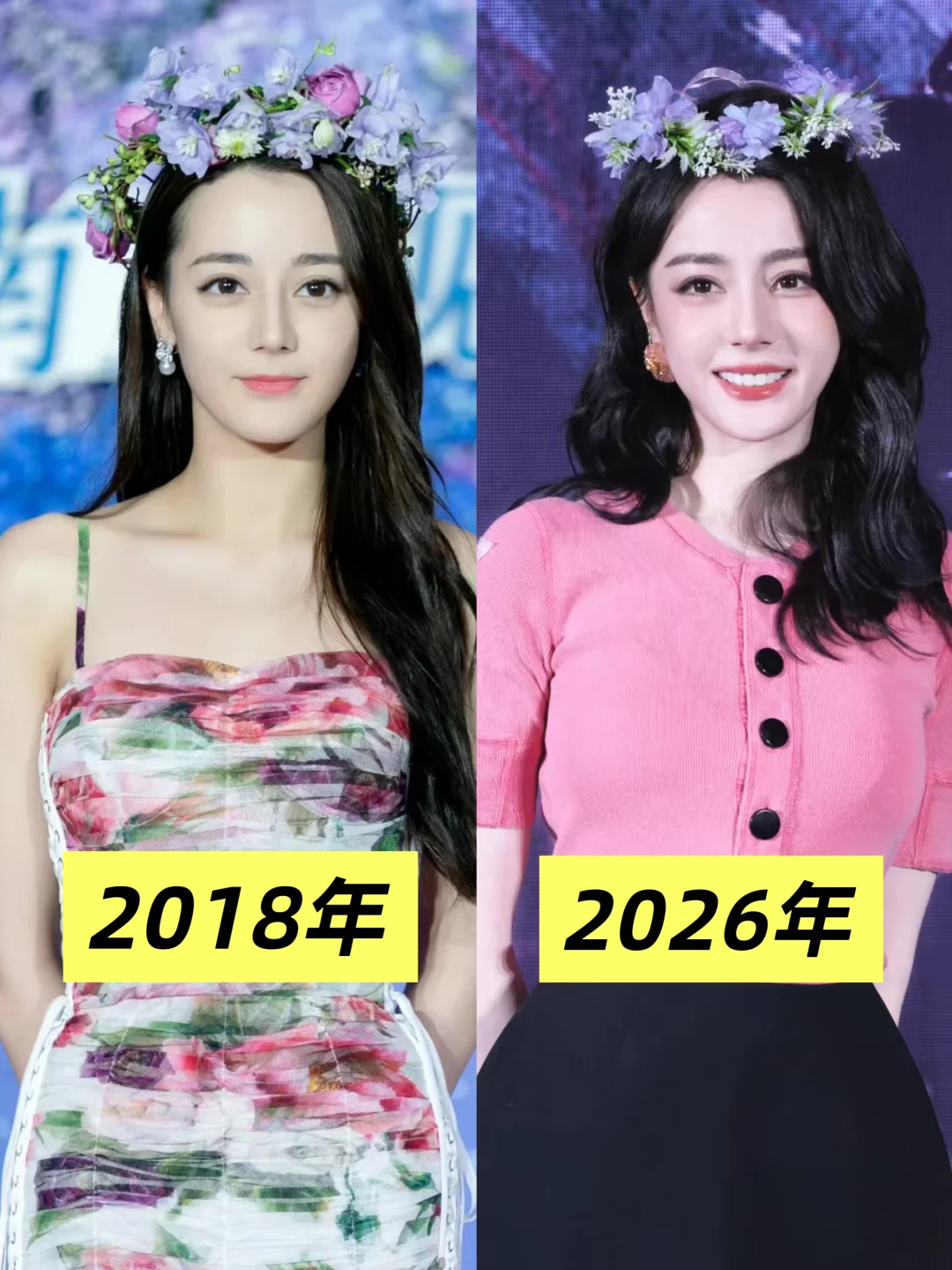 时间到底给了迪丽热巴什么！竟然更美！