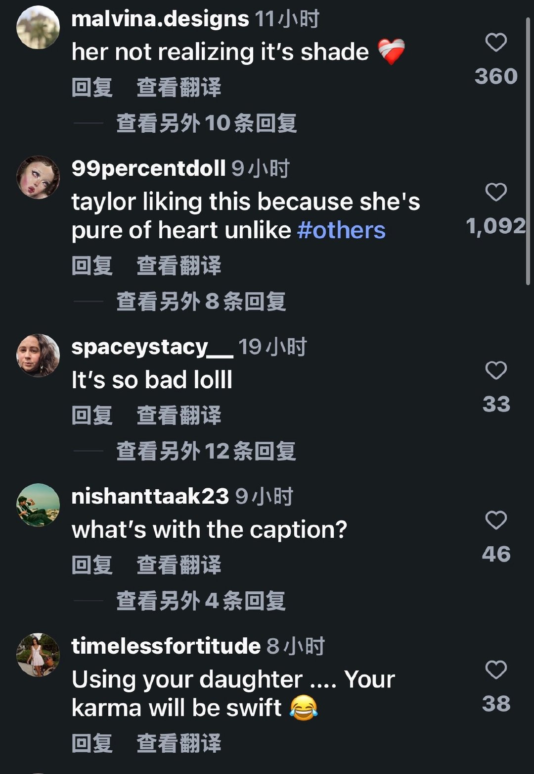 Taylor Swift在ins点赞了一个诋毁她的视频： 

一位博主用Cleveland!的音乐，携幼女一家三口出镜拍摄了一段日常向剪辑视频，Taylor Swift为这个视频点赞；
粉丝随后发现这个视频表面上看起来温馨，其实被用来嘲讽Taylor：作者在简介中嘲弄这首歌，并在评论区点赞诋毁Taylor的评论。🥲 ​