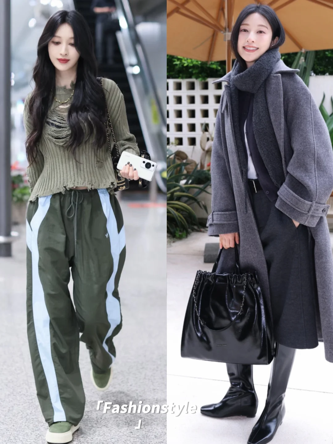 张俪就是林姨本姨，私服品味好的不行