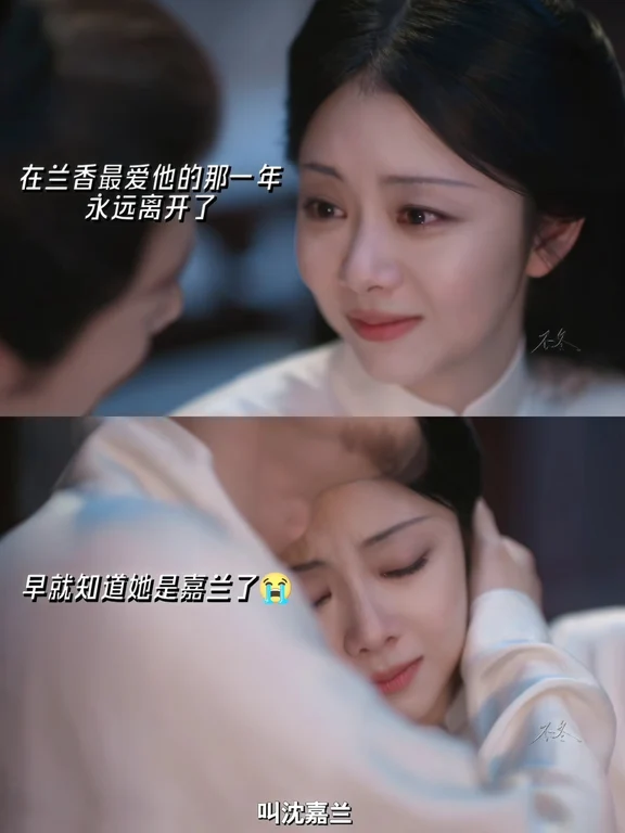 一步一跪一磕头，只愿和兰香永远不分离😭