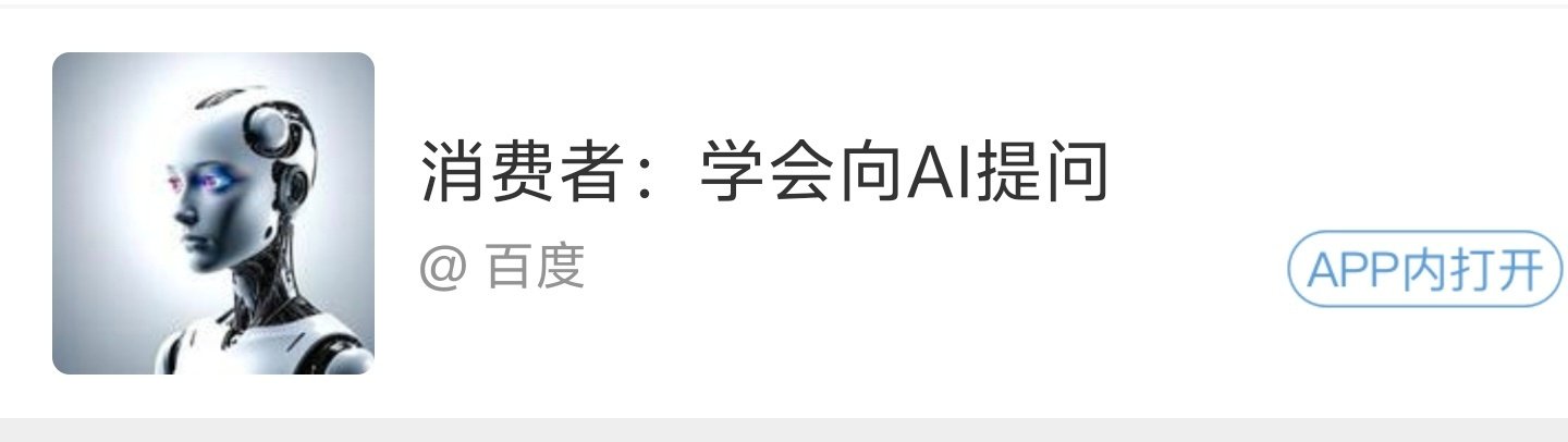 哈哈哈啊哈哈  ​