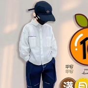 福建影哥