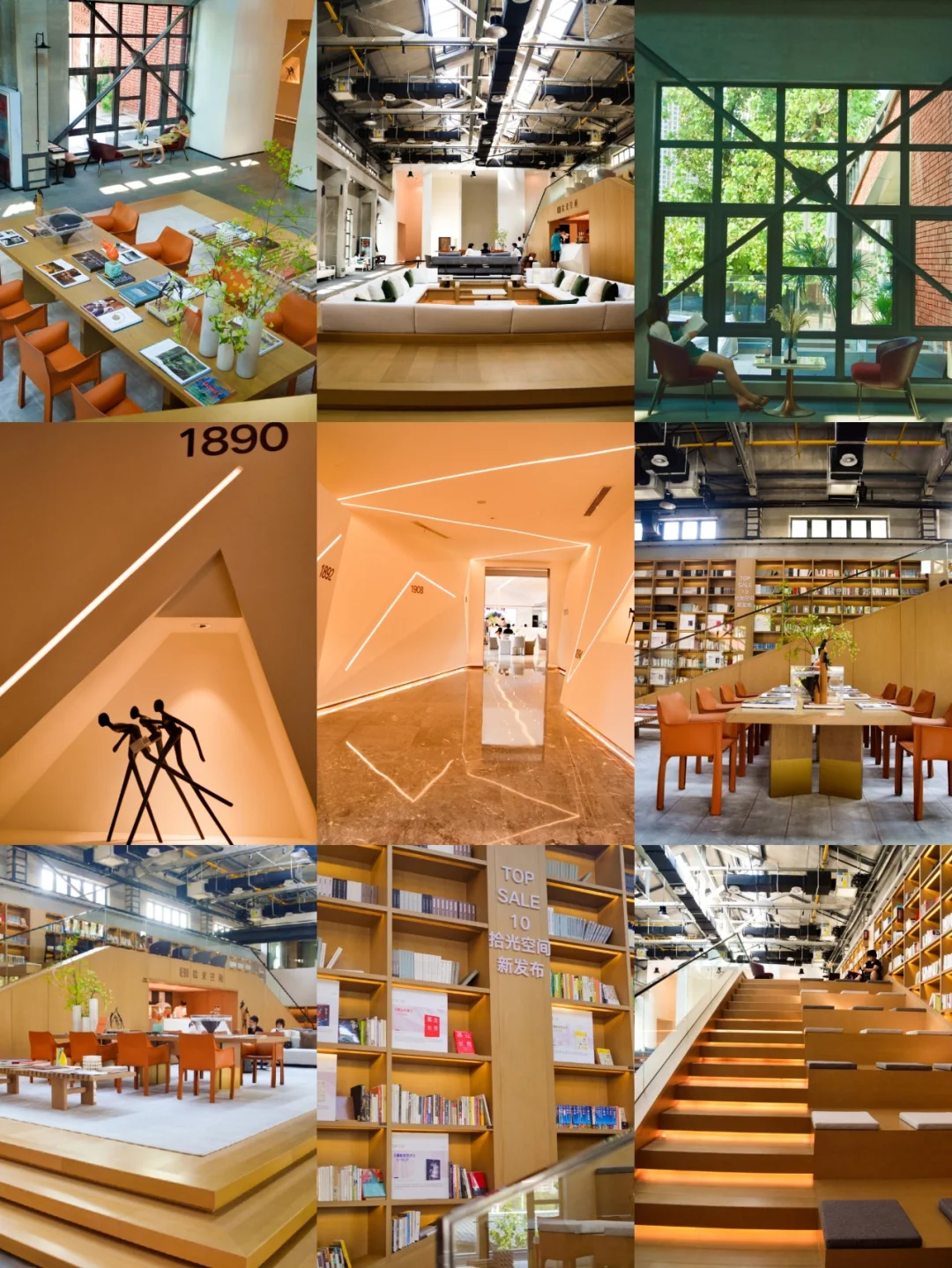 武汉新晋打卡地，能拍照看书呆一下午！！