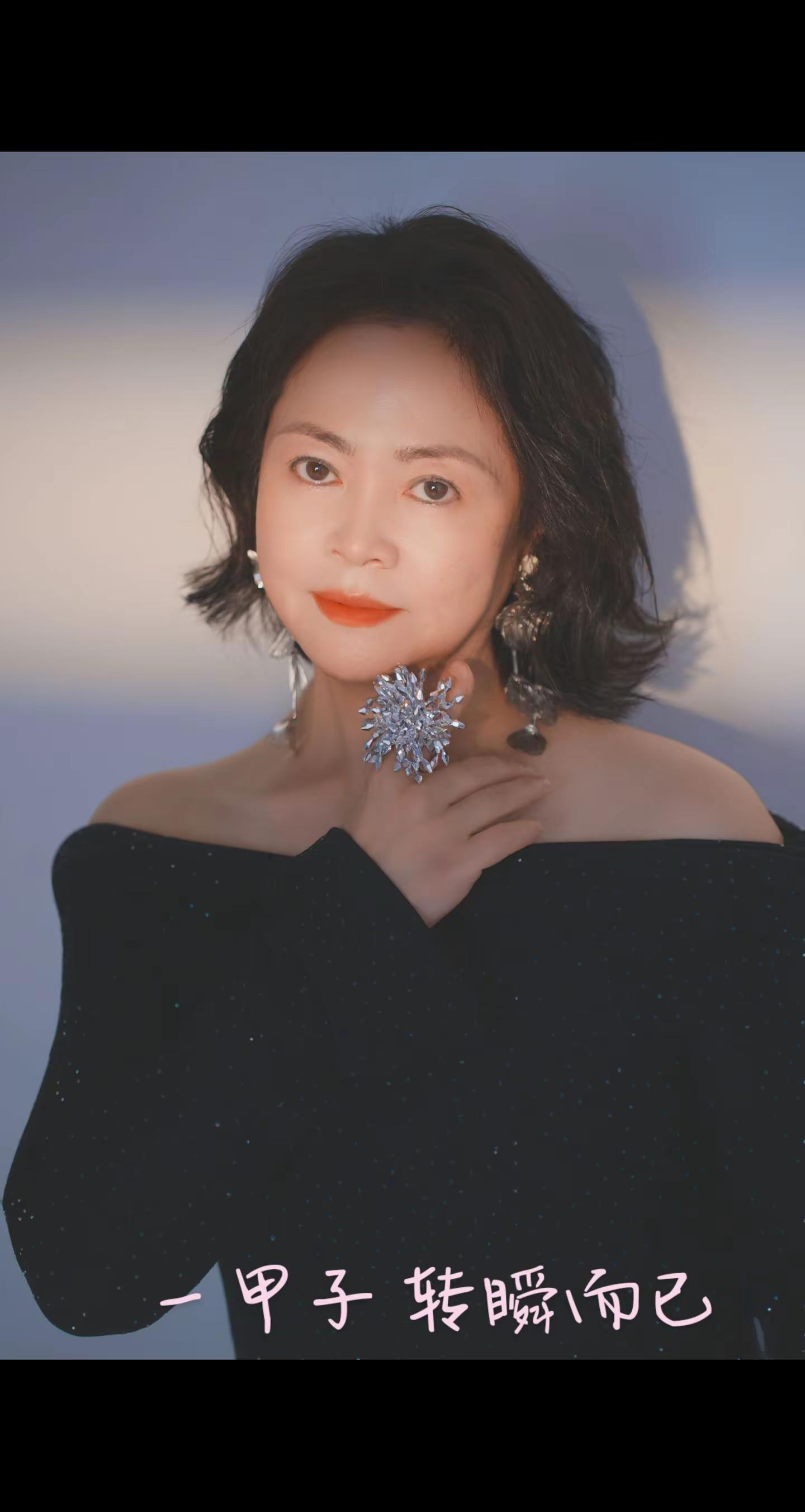 <p>御姐风 <!--{img:0}--><!--{img:1}-->...