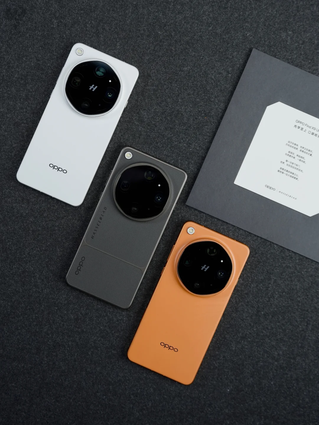 OPPOFindX9Ultra全配色真机实拍 选哪个颜色
