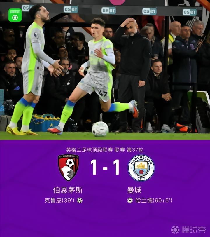 北京时间5月20日，英超第37轮，曼城争冠关键战客场对阵全力争夺欧...