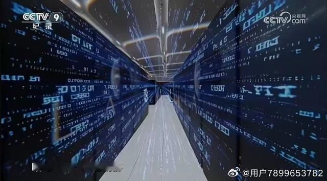 算力是数字时代的核心生产力，通用算力支撑日常社交、办公、文娱等民生场景，而当算力跃升至每秒千万亿次、百亿亿次，便能够开启模拟气候变化、探索生命密码、推演天体演化等更多科学探索，成为推动前沿科研突破、衡量国家科技硬实力的关键指标。
近日，央视大型科技纪录片《超级工程》正式开播，首集 ​