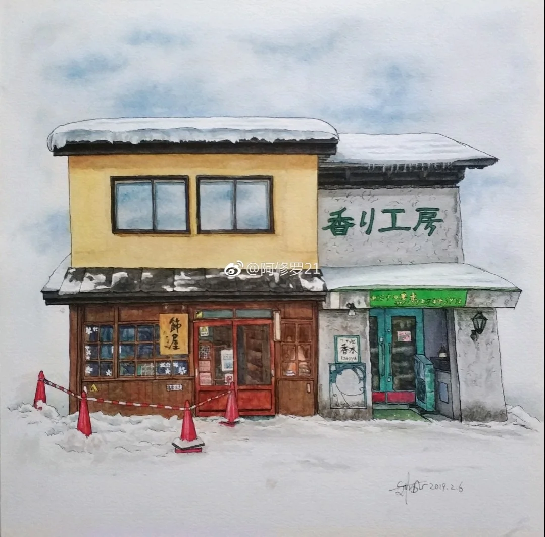 钢笔淡彩 饰品店&香水店