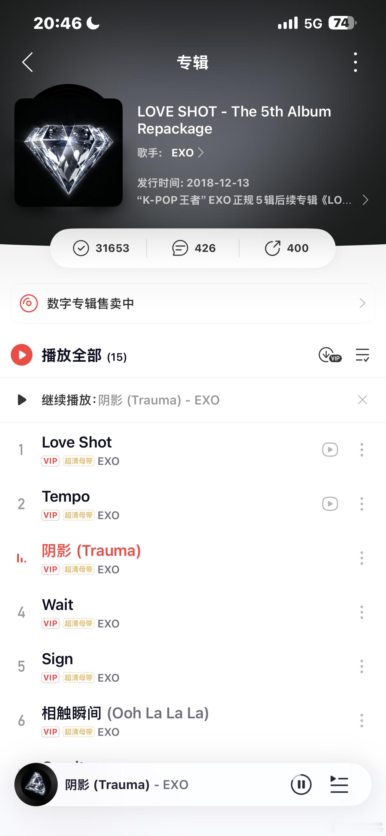 谁懂晚课回寝室路上耳机里播这歌单的装逼感，觉得自己是刚下训的韩国练习生。 ​​​