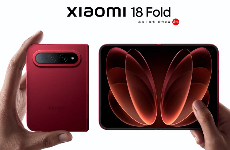 #小米18Fold真机露面#

一开始我以为这是普通的双折叠的机，宽度翻倍的，但实际上是直板手机变短以后，然后再变成折叠。所以其实还是挺合理的，因为普通的双折叠的机打开以后其实像正方形一样，所以比如看视频什么的，你的显示内容没有多少区别，除非你是经常要处理表格什么的，或者是经常喜欢程序双开 ​