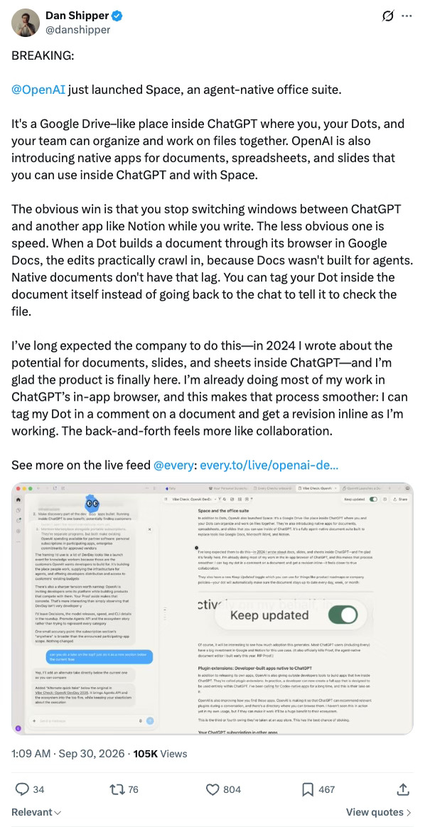ChatGPT 里长出了一套办公文档