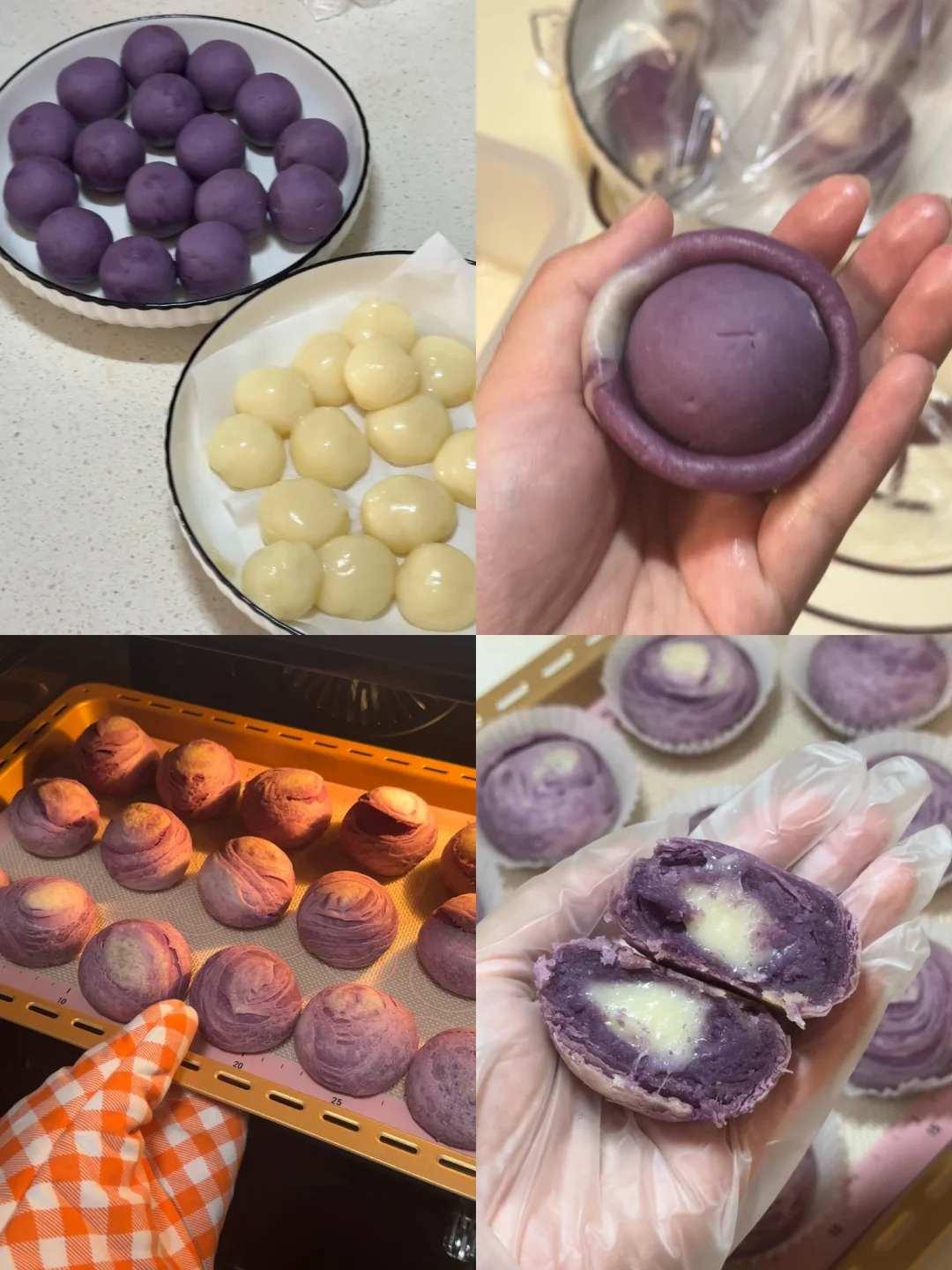 吃一百次都不会腻的芋泥麻薯酥🌷