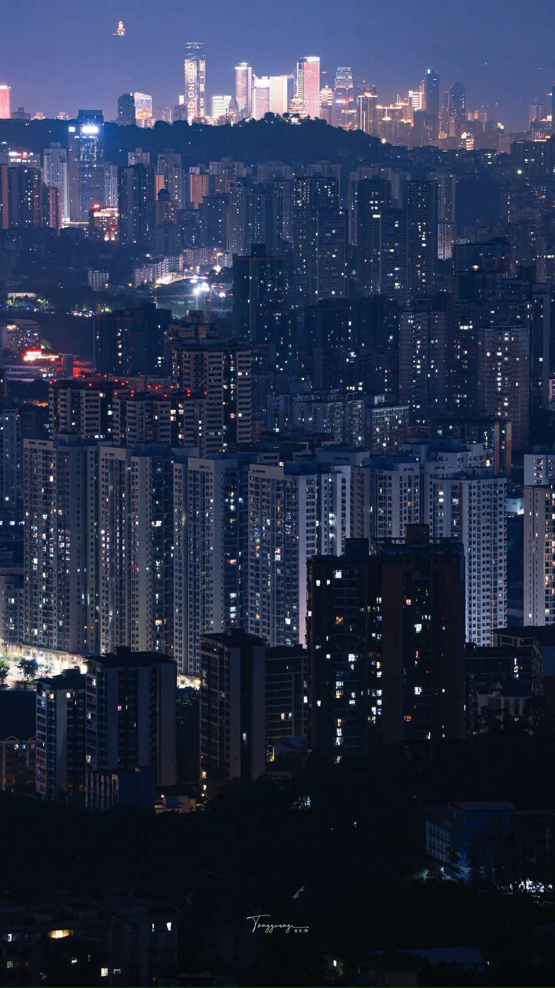 山城到底有几层❓🌈‼️