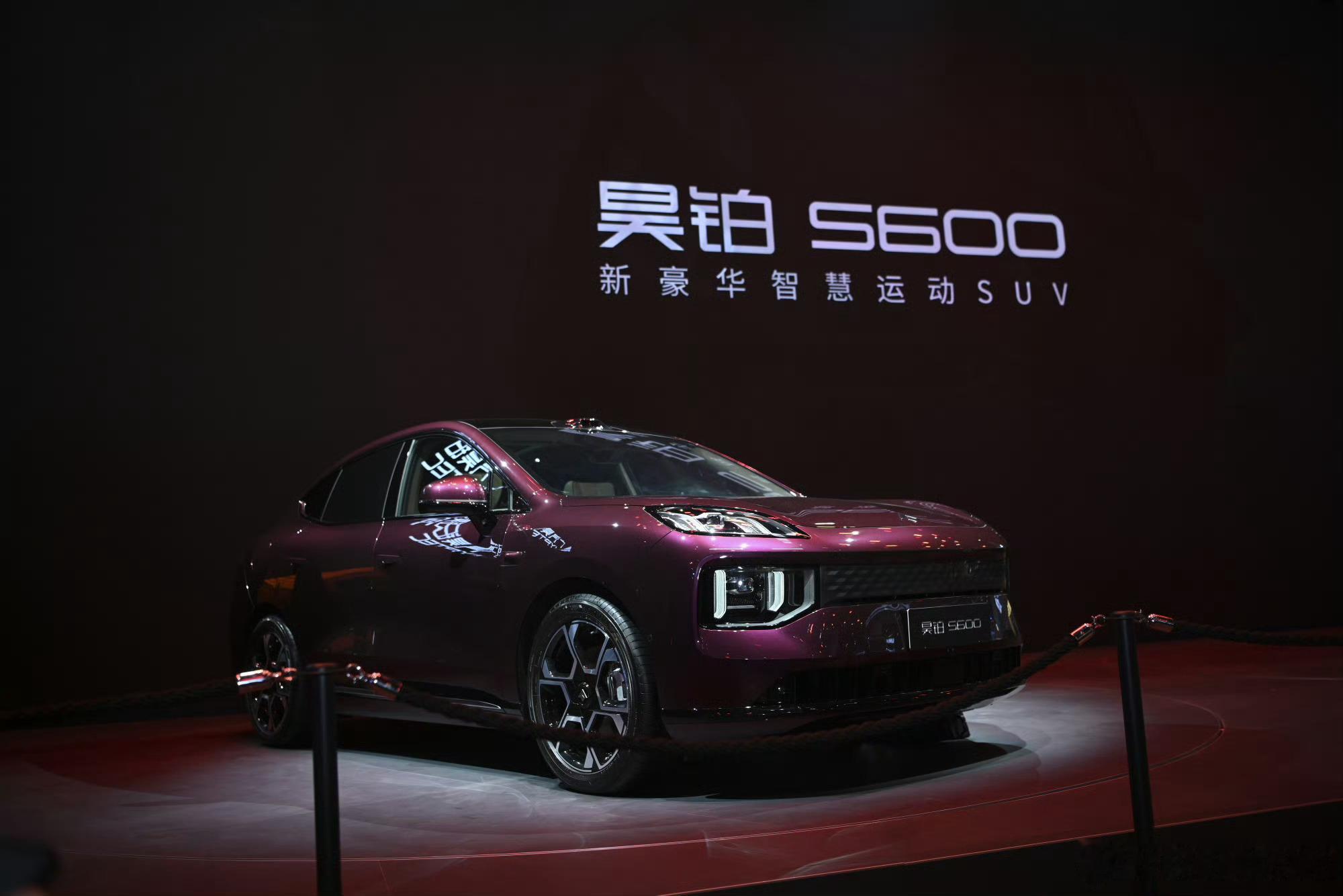 18.89万起预售！昊铂S600开启预售  昊铂S600开启预售，限时...