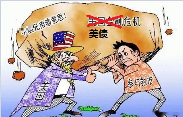 #A股跟跌不跟涨调侃# 这肯定不是调侃，这是常态或习惯了。对于“奇葩”来说，人家走牛我原地踏步做准备，人家牛在主升浪我启动，人家牛得太高我慢牛，人家高震荡我出货收割韭菜，人家继续长牛，我不跟我休息，人家捧黄金我连续17个月追高，人家先跌一下我拉升，人家被救起我再休息，人家债券有问题我买 ​