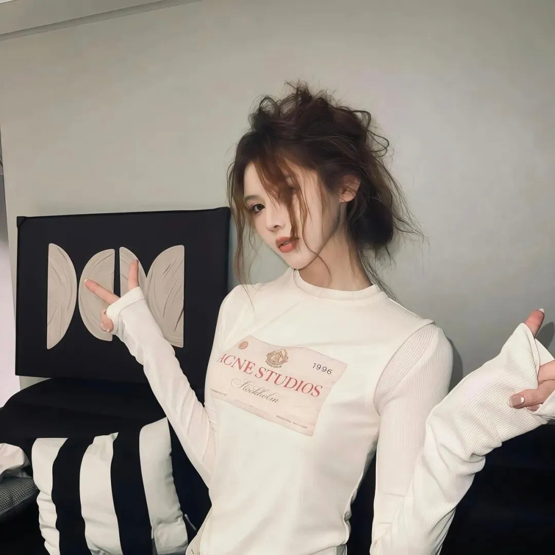 q𝙒𝙚𝘾𝙝𝙖𝙩文案🫧 𝑾𝒆𝑪𝒉𝒂𝒕情侣头像｜...
