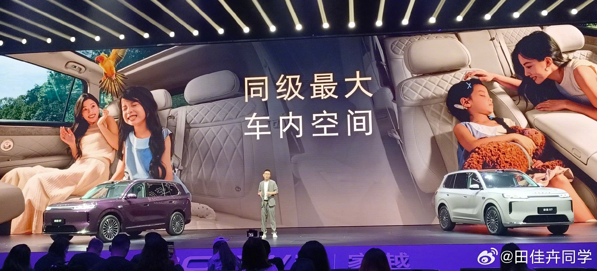 得嘞，以后不只是在车上喝冰饮了，甚至可以让人加冰调酒了[笑cry][笑...