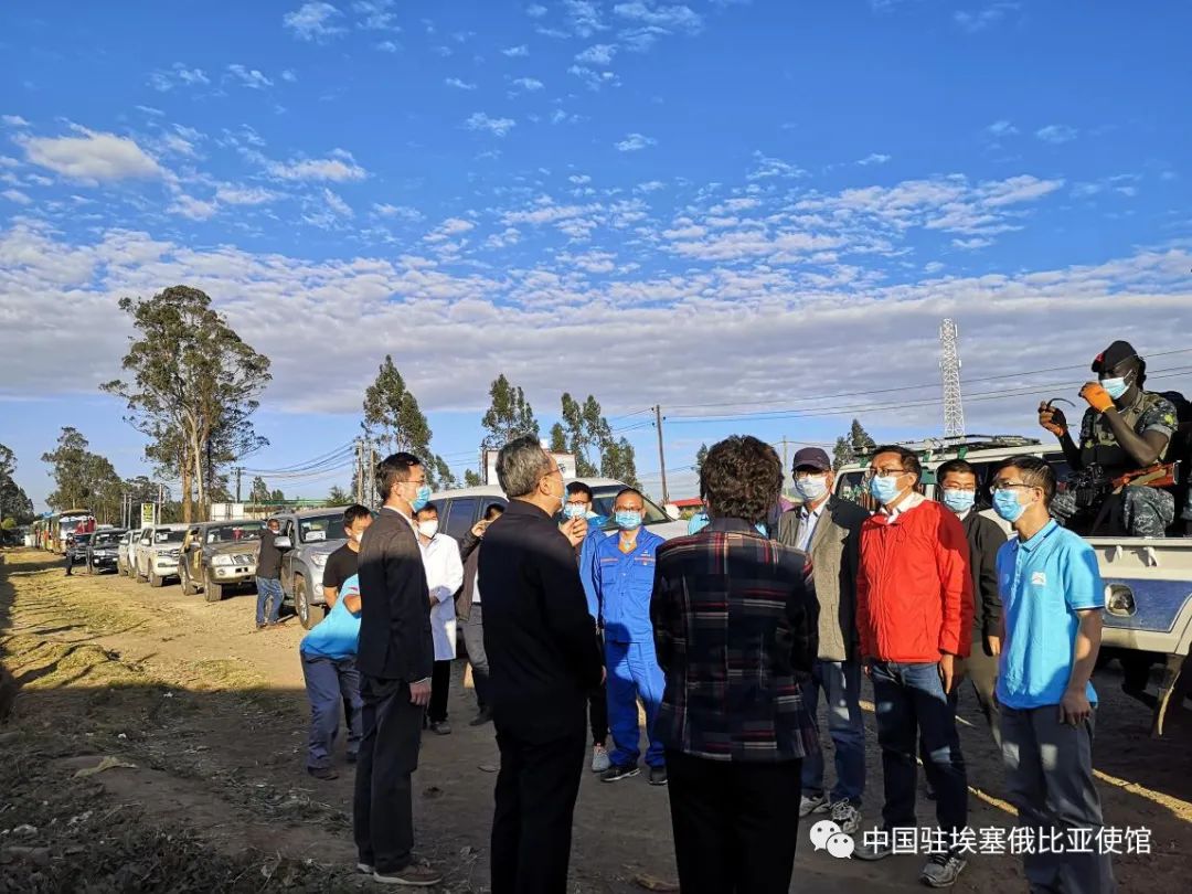 總行程超4000公裡, 630名在提格雷州中國公民平安撤出-圖4