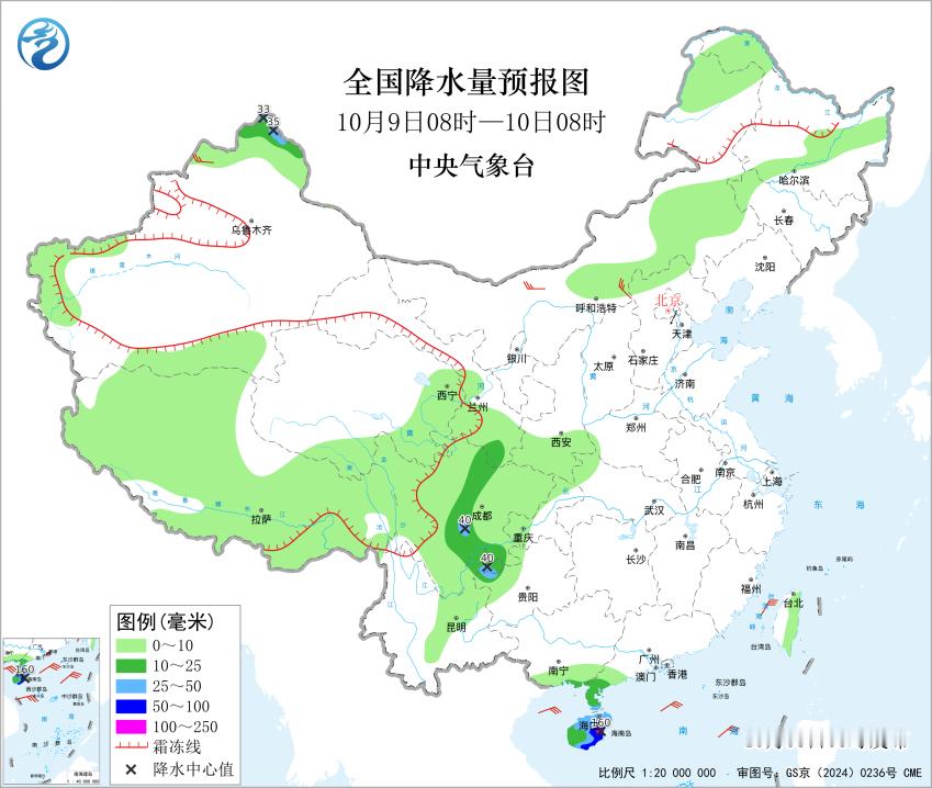 #上班#【中东部地区晴朗开工 海南岛警惕大到暴雨】#气象预报预警权威发布# 未来三天，我国中东部地区依旧维持晴朗少云的天气格局。青藏高原有一次弱雨雪天气过程。8-9日，海南岛大部地区有大到暴雨，部分地区有大暴雨，海南岛东部局地有特大暴雨，需做好防御措施。

预计今天白天到夜间，新疆阿勒泰和 ​
