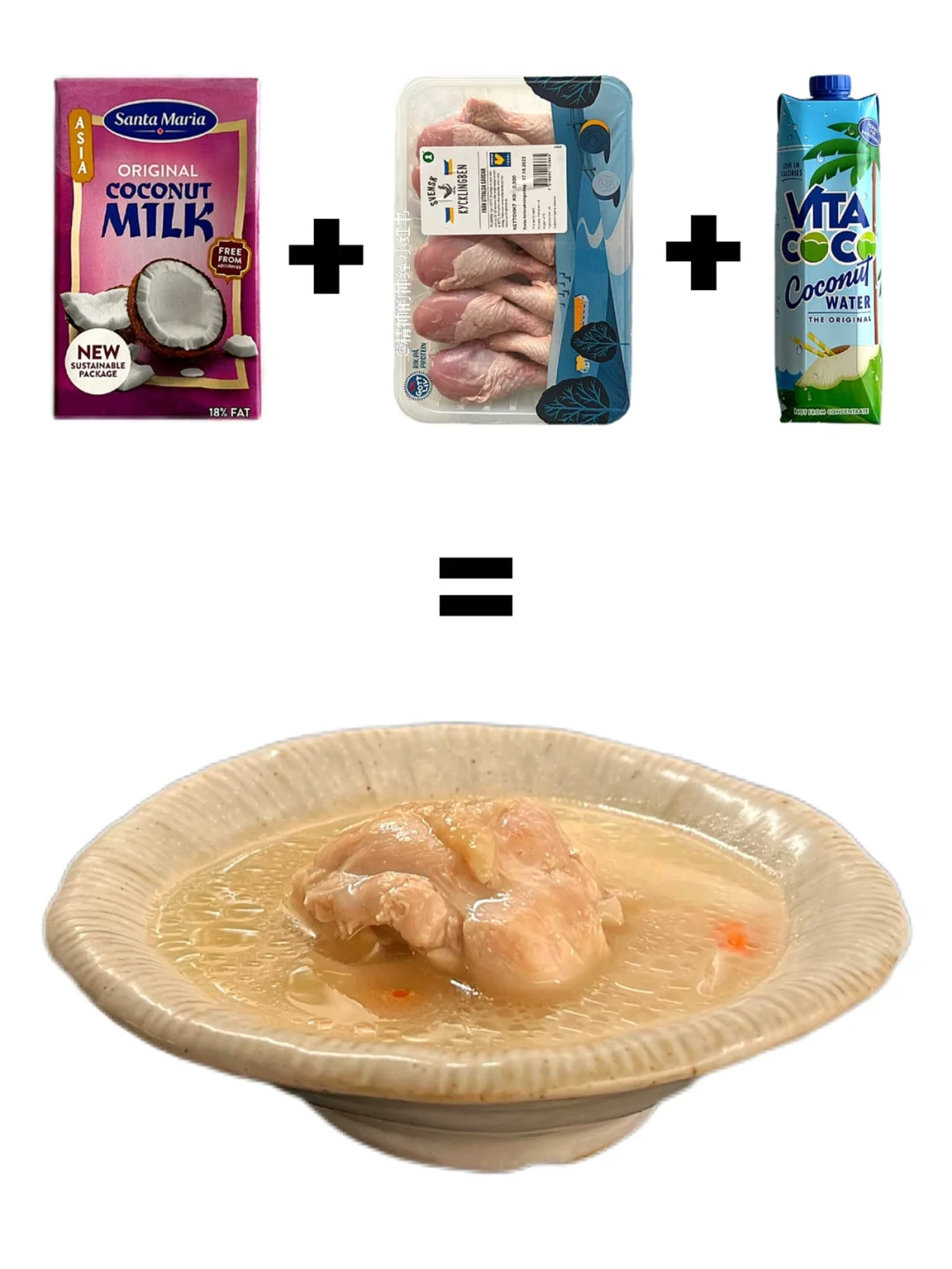 这是广东靓汤还是海南特产？