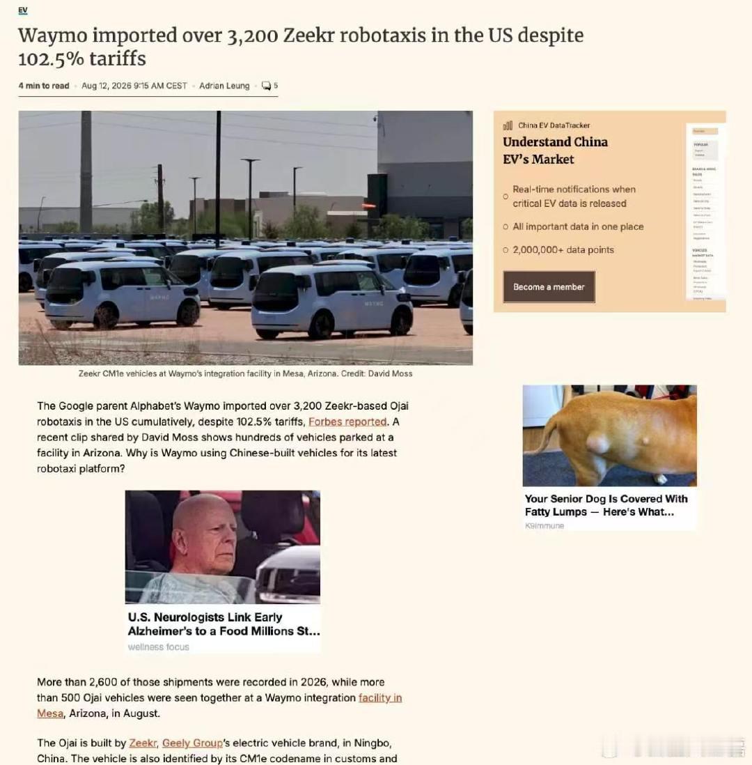 #极氪回应谷歌采购3200辆新能源车# 即便美国对华电动车征收127.5%高额关税，硅谷科技巨头依旧持续大批量采购，真金白银的订单是海外市场对中国新能源整车制造实力的高度认可，也为品牌全球化出海之路筑牢了标杆 ​