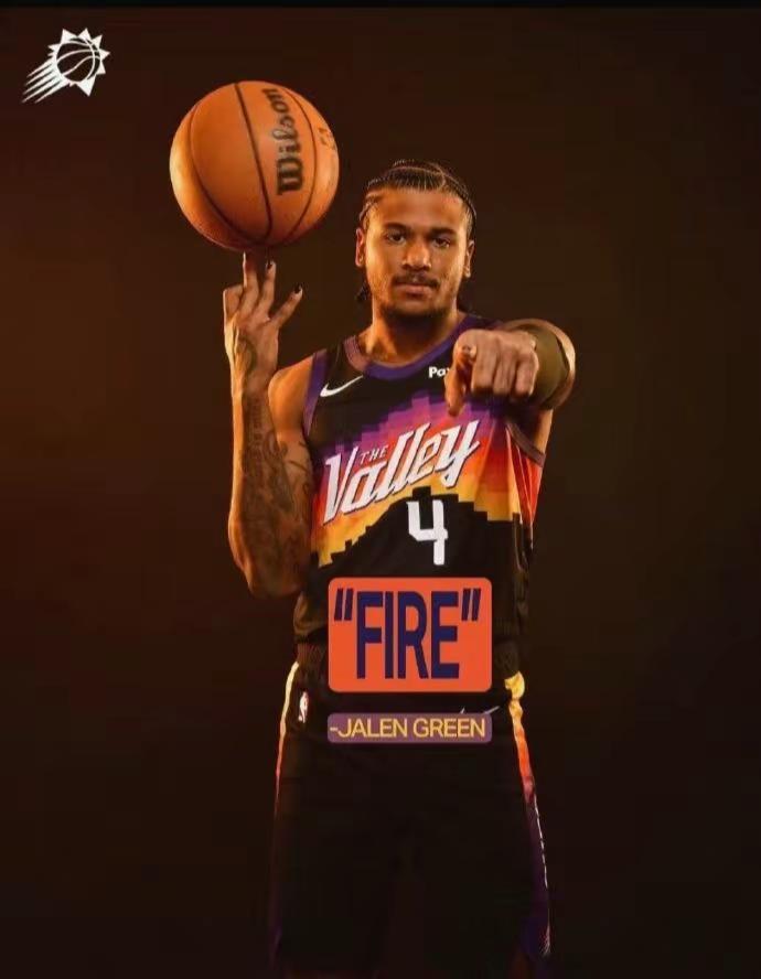 你的格林我的格林好像不一样。晚安