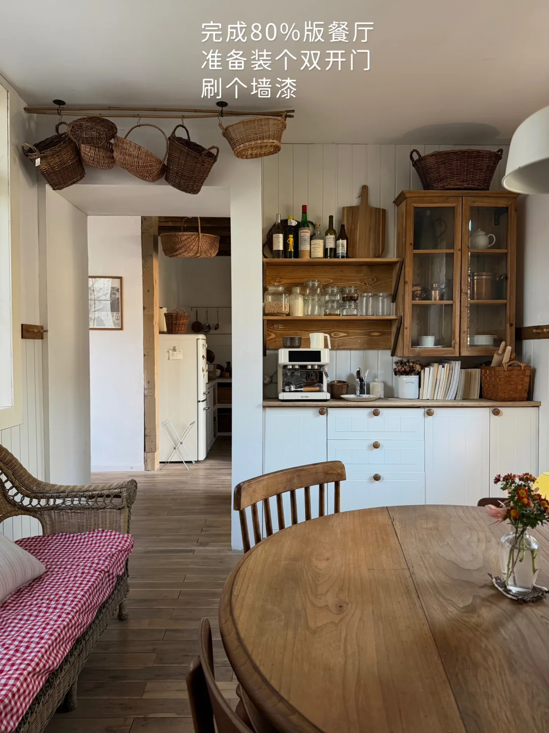 干净清爽的乡村小家