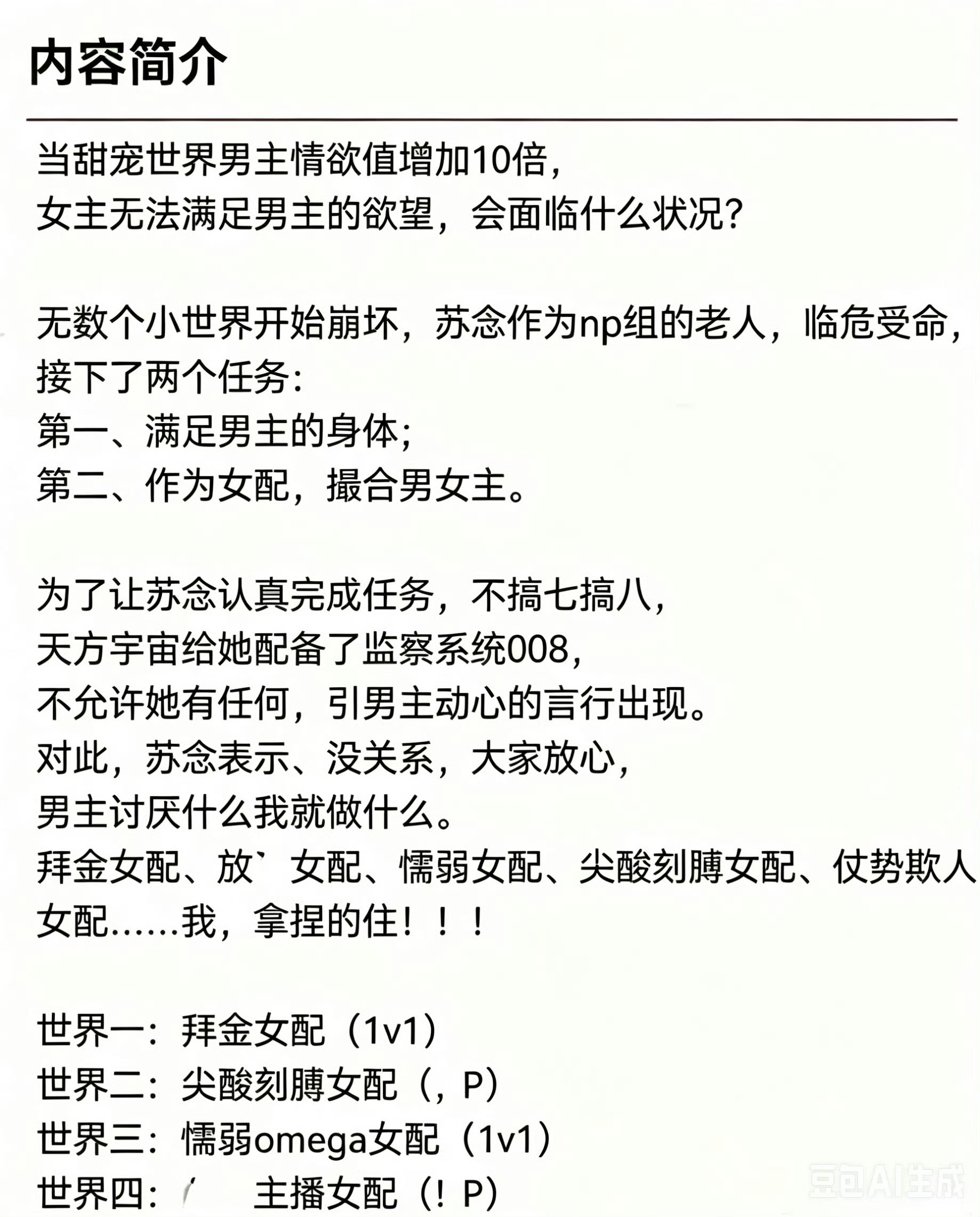 百度网盘压缩包怎么解压？

❶应用商店下载【解压专家】app
❷百度网盘下载压缩包
❸解压专家找到百度网盘
❹搜索下载时的文件名

✅这个软件是免费的 

（夸克也行，夸克下载用QQ浏览器更方便） ​​​