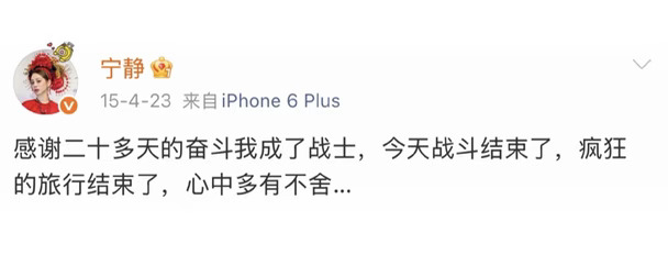 推免人925的文案静姐已经给大家了