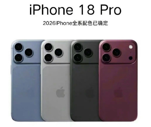 古尔曼爆料，苹果秋季发布会预计美国 9 月 9 日，北京时间 9 月 ...