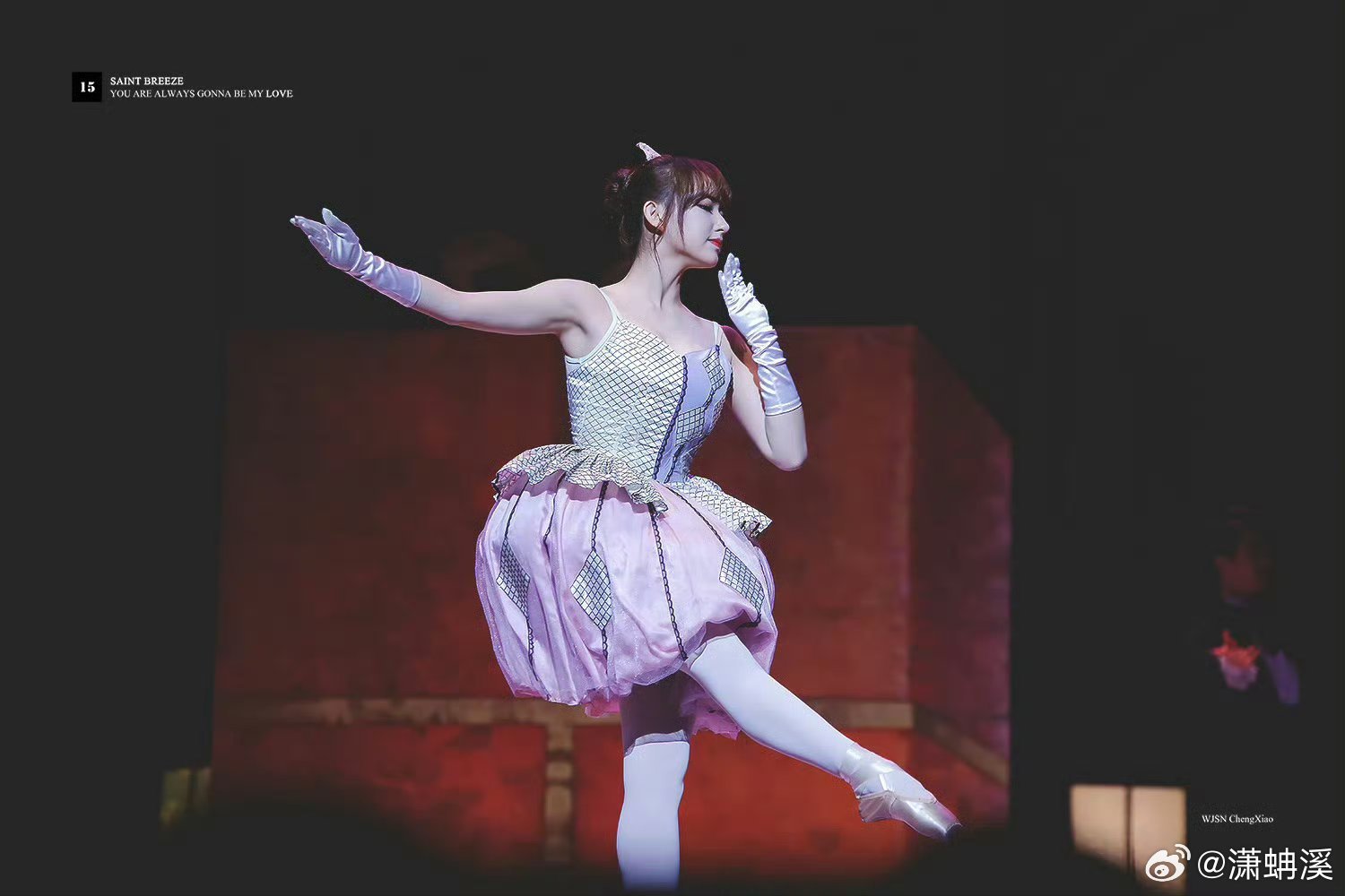 #程潇[超话]# cx#程潇像从画里走出来的仙女# cx

留一片空白，给以后浓墨重彩𝓛𝓮𝓪𝓿𝓮 𝓪 𝓫𝓵𝓪𝓷𝓴 𝓯𝓸𝓻 𝓽𝓱𝓮 𝓯𝓾𝓽𝓾𝓻𝓮. ​