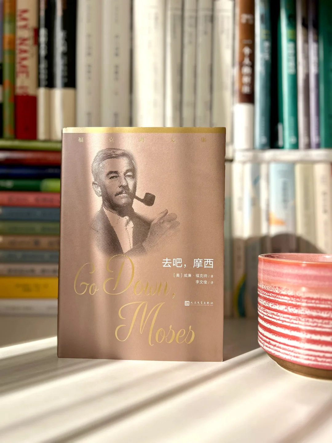 诺贝尔文学奖封神之作，豆瓣零差评的经典！