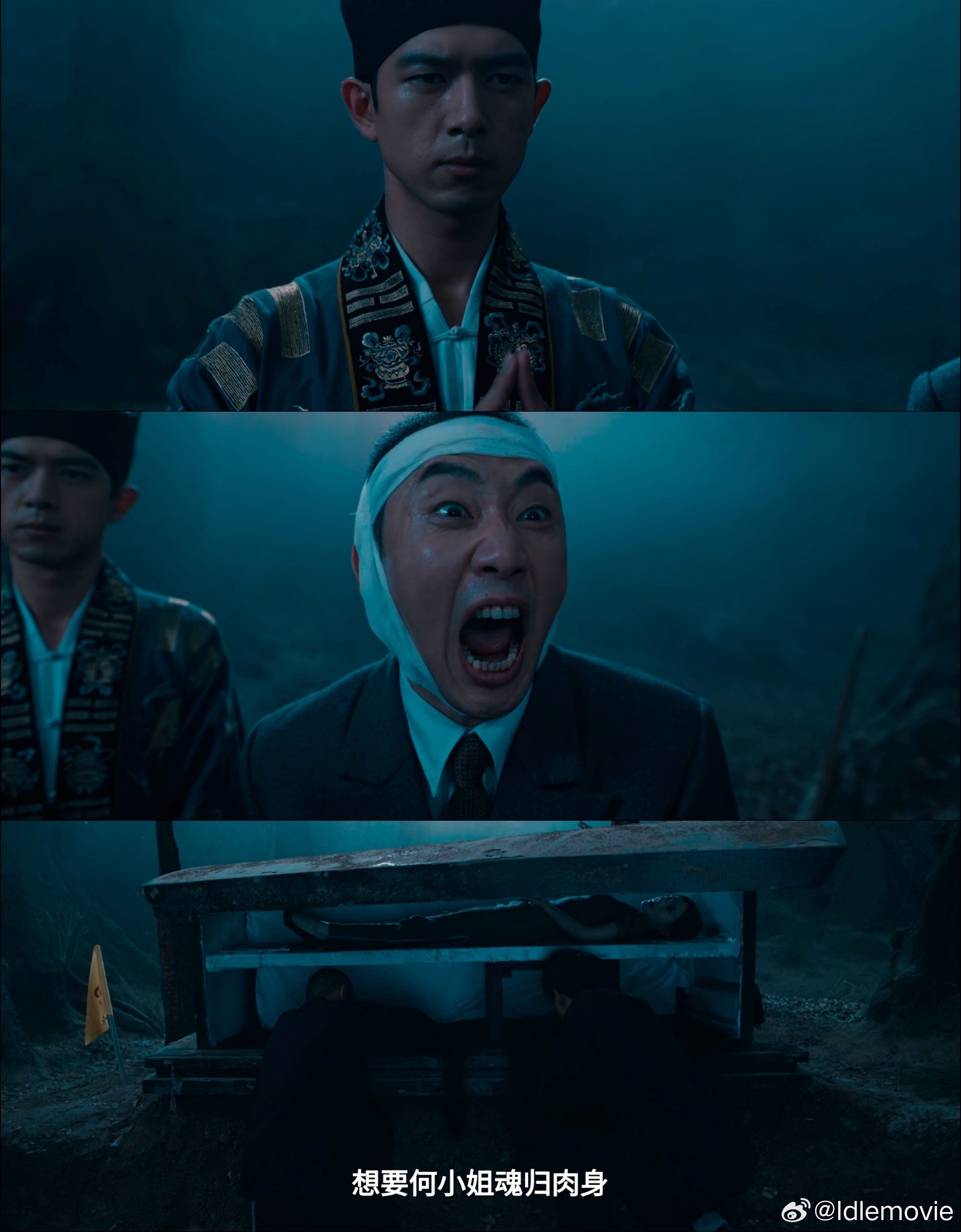 《我不是大师》是李现、李一桐领衔主演的民国悬疑剧，2026年9月24日上线后以“骗中骗”的烧脑剧情引发追剧潮，爱奇艺站内热度迅速突破7000。  一、剧集定位：民国奇情，以骗制骗- 题材：聚焦罕见的民