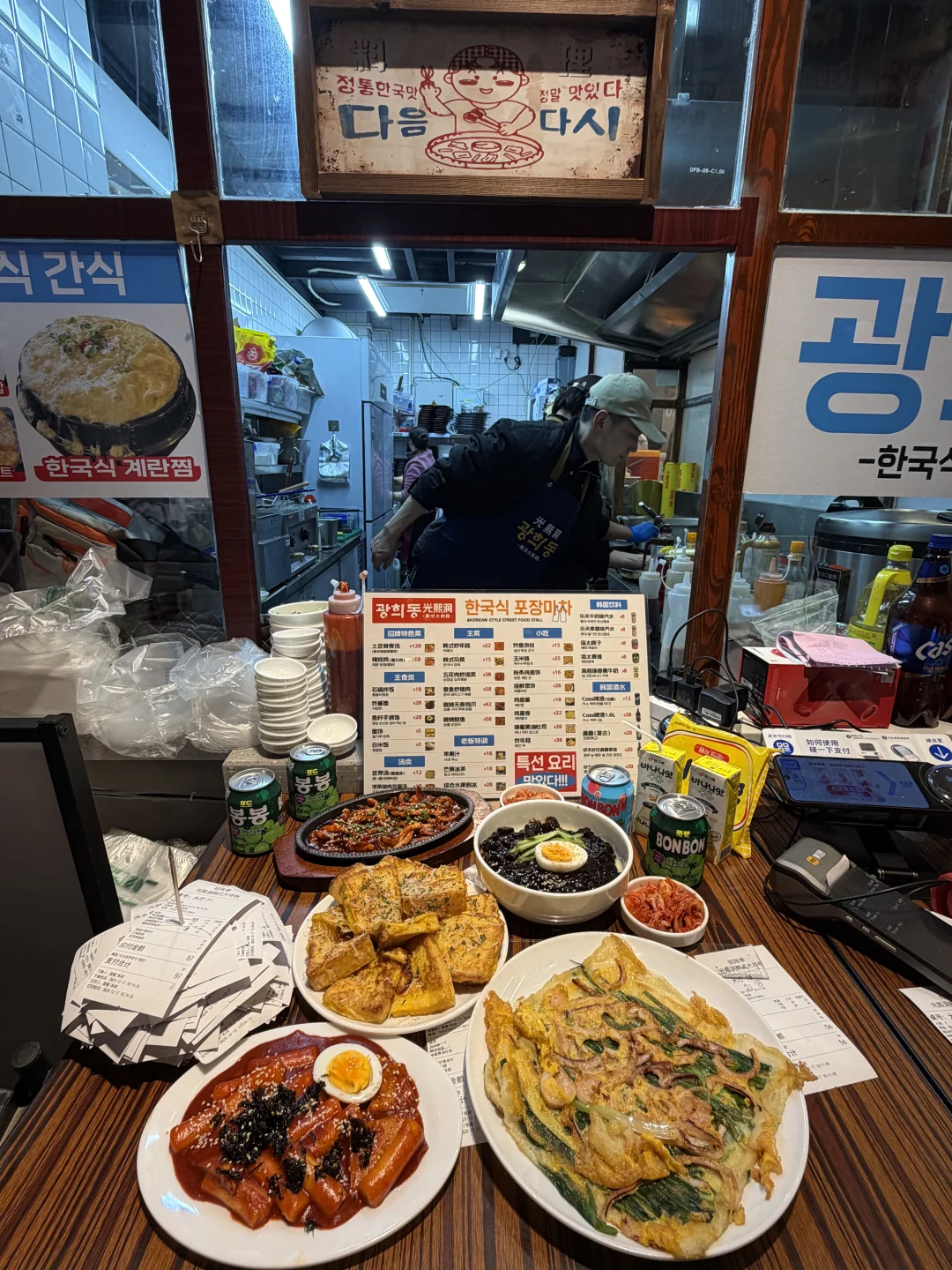 成都韩餐驻蓉办！！五刷了！！