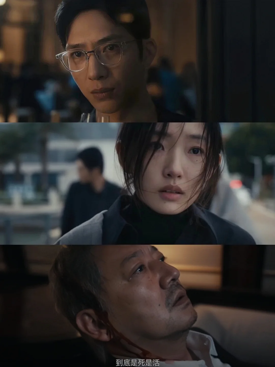 王炸悬疑❗全员恶人❗反转真绝 井柏然领衔