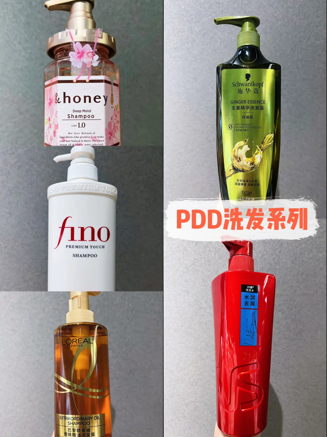 惊艳转身，从发梢开始