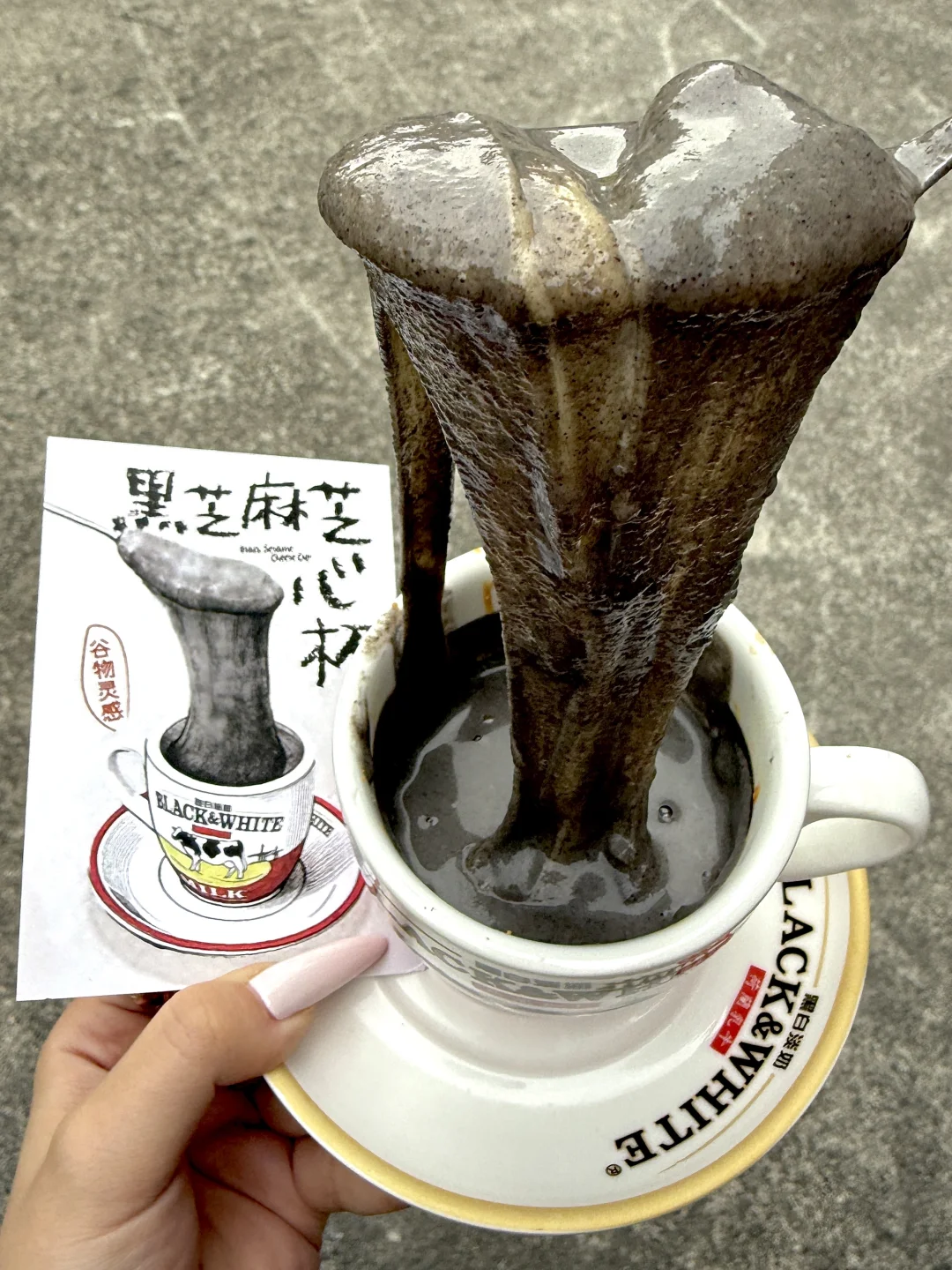 确实是杭州toppp好吃的！！！！