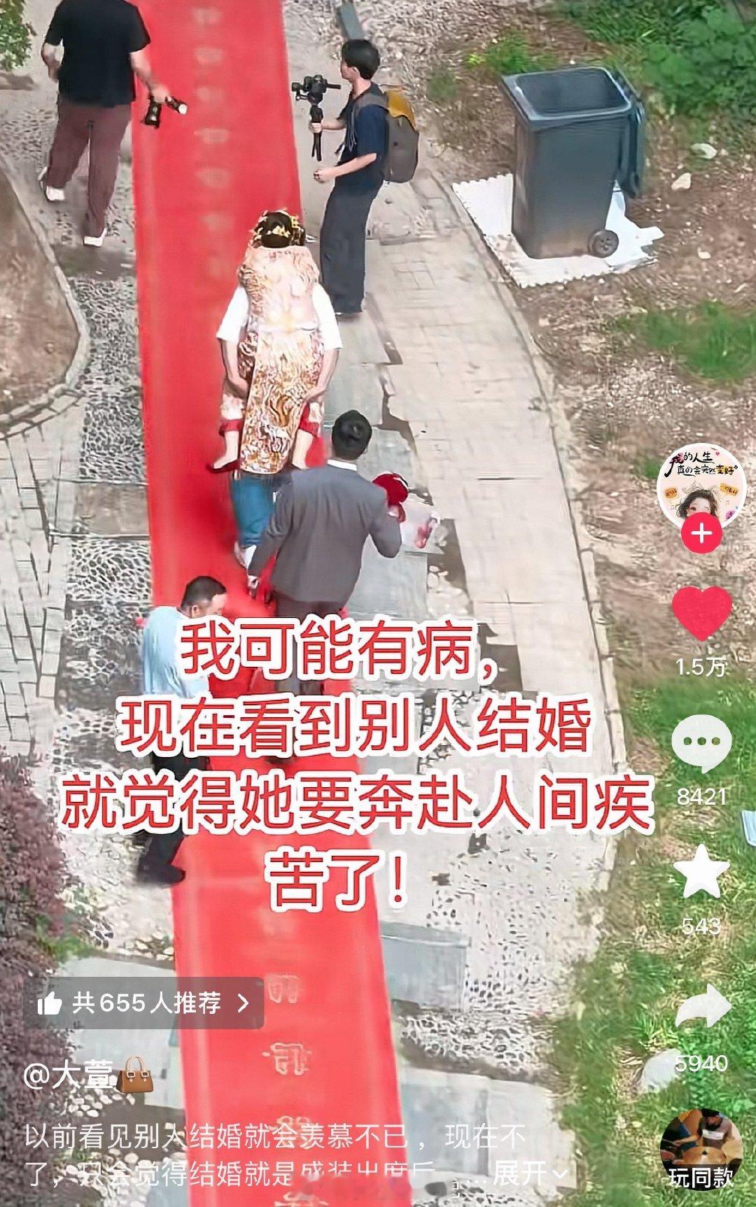 过了28岁 再听爱情两个字 不亚于缅北电诈 [微笑] ​