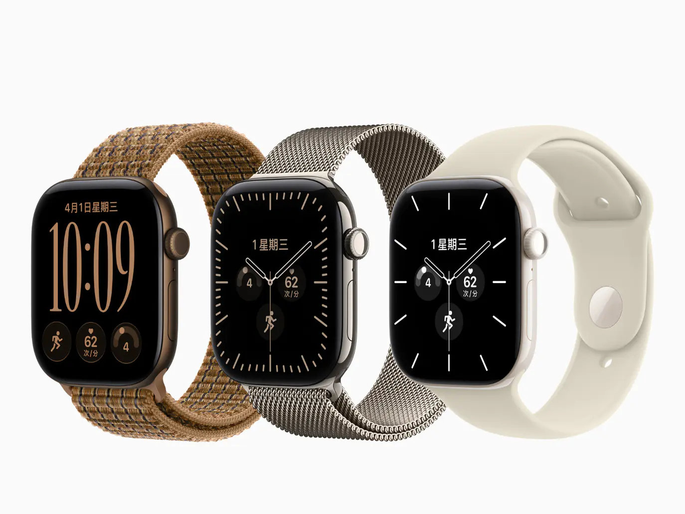 高端，不只是材质而已：Apple Watch Edition 的前世今生

从 18K 金，到精密陶瓷，再到钛金属，Apple 曾试着用不同的材质回答同一个问题——一块更新换代速度堪比手机的智能手表，究竟该如何拥有高级腕表般的质感与价值？

🔗： ​
