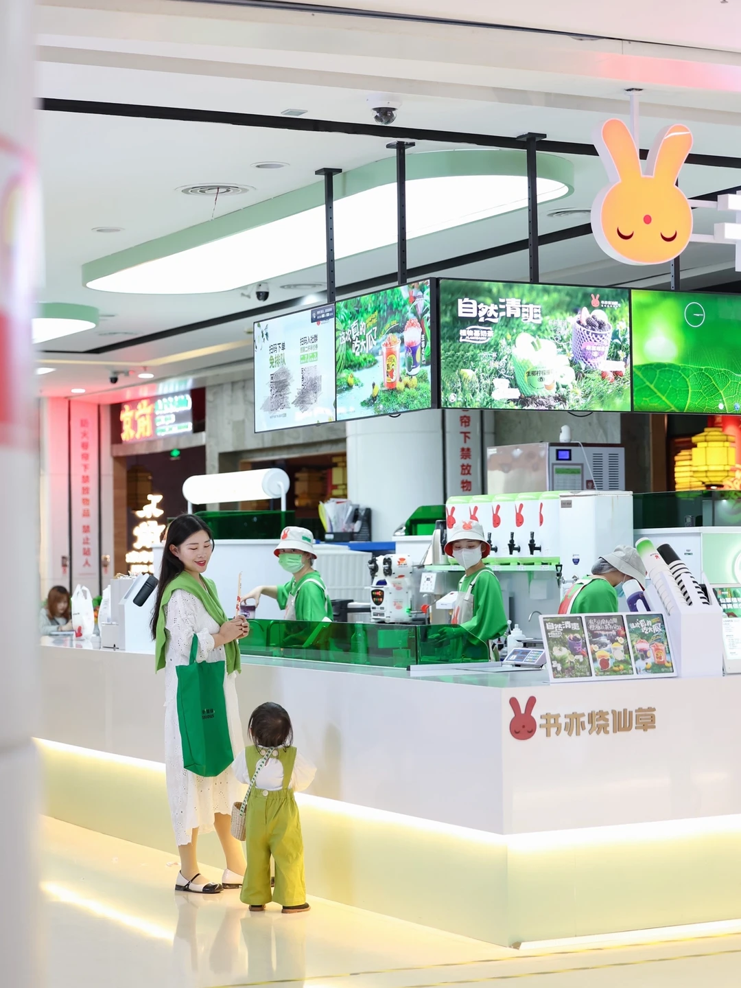 武汉新店|书亦的这抹绿也太适合夏天了叭