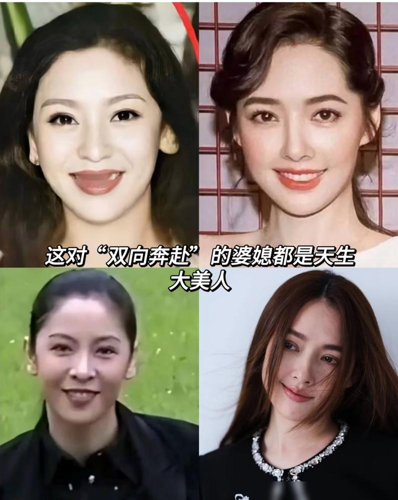 向太公开说郭碧婷是外人，不能拿婆家钱贴娘家。
之前郭碧婷爸爸发文感慨，女儿一个人赚钱养两个家，引得全网猜向家苛待儿媳。向太这波出来澄清，反而捅了马蜂窝。
她定好规则：郭碧婷自己接活赚的钱随便花，给爸爸看病贴娘家都行，婆家给的钱一分不能动，全存孩子账户。
现在舆论吵翻：一边夸郭碧婷拎得清，一边骂