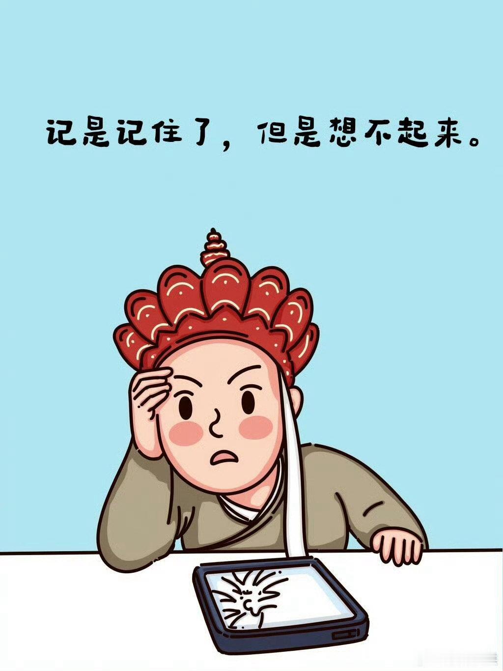 以前的食物配料表简单到发指（没有），却吃的放心。

现在的食物配料表巨细靡遗，生怕你怀疑它加了不该加的，结果频频暴雷…… ​